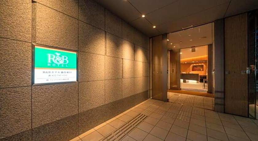 Washington R&B Hotel Sendai Higashiguchi