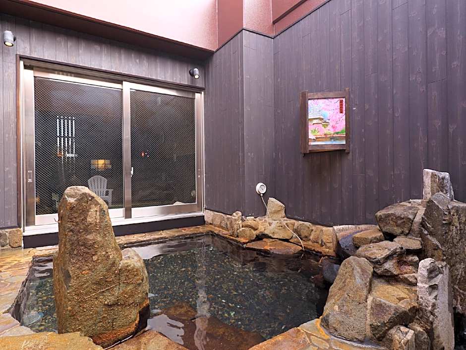 Dormy Inn Himeji Natural Hot Spring
