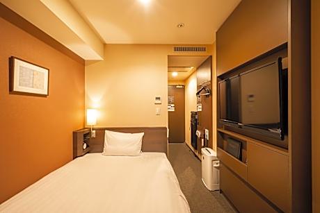 Premium Single A - High Floor - Non-Smoking