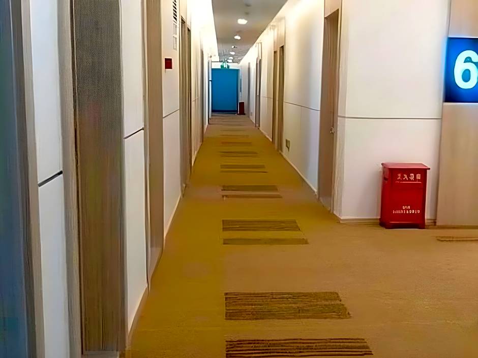 Hanting Hotel Shenzhen HaiYa Mega Mall