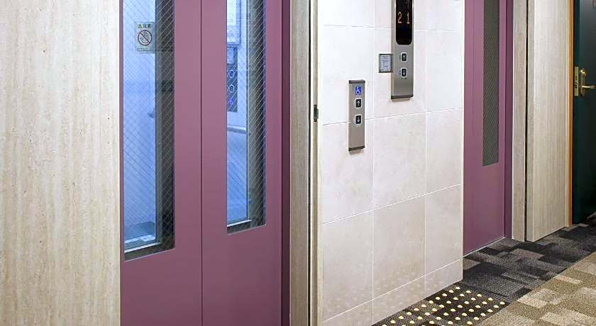 Toyoko Inn Yokohama-Sen Fuchinobe-Eki Minami-Guchi