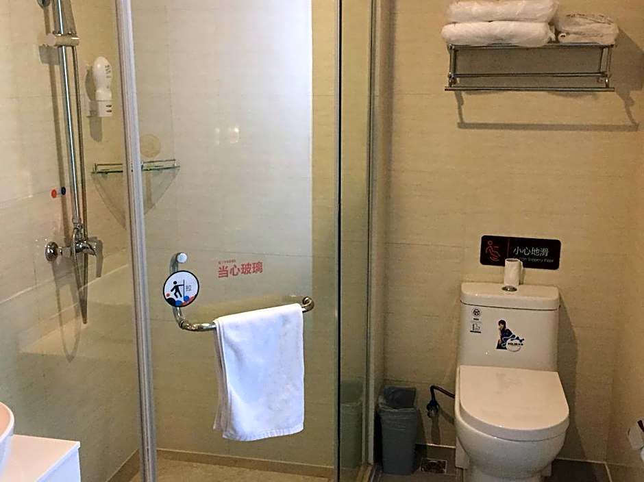 7 Days Premium Taixing Changzheng Road Branch