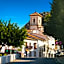 Hotel Fuerte Grazalema