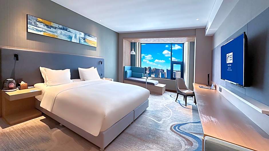 Holiday Inn Express Liaocheng Chiping By IHG