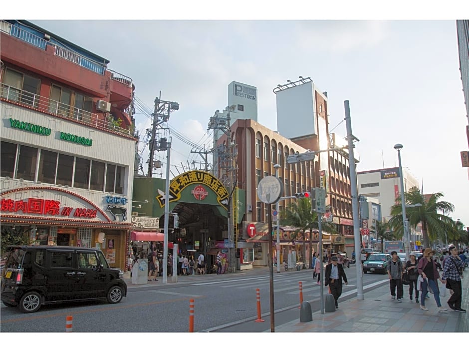 Condominio Makishi Annesso