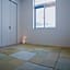 stylish House URUMA