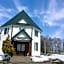 Pension Landscape Furano