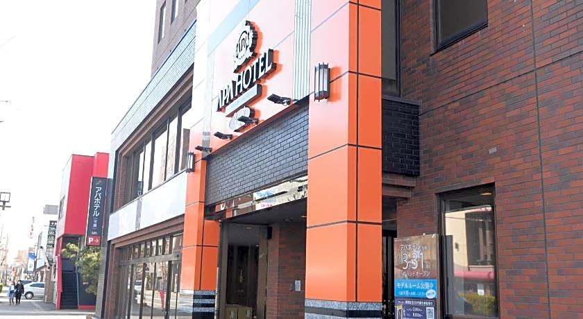 APA Hotel Muroran