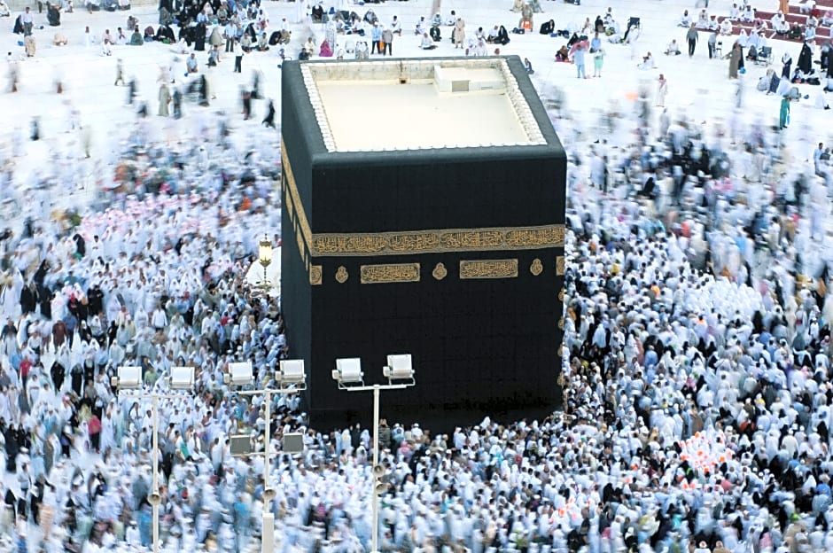 Park Inn by Radisson Makkah Thakher Alsharqi