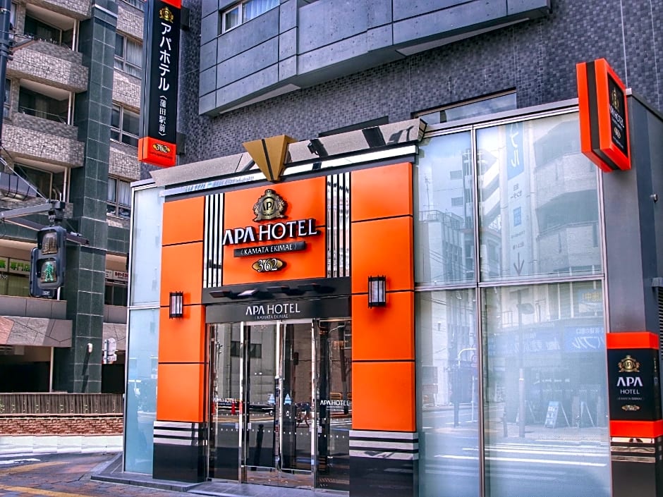 APA Hotel Kamata Ekimae