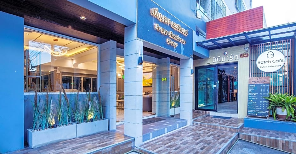 Penyos Residence