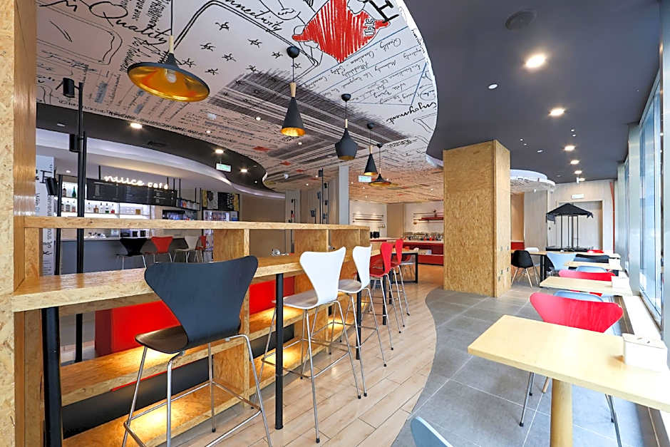 Ibis Hotel (Changchun Tongzhi Street)
