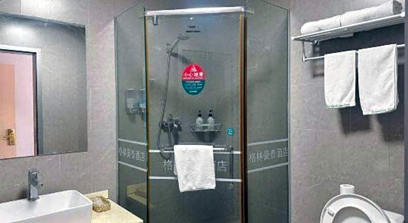 GreenTree Inn Jiangsu Suqian Yiwu Business Center Fukang Avenue Express Hotel