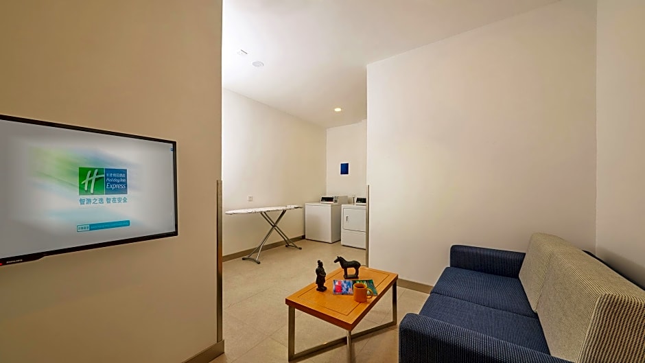 Holiday Inn Express Baoji City Centre By IHG