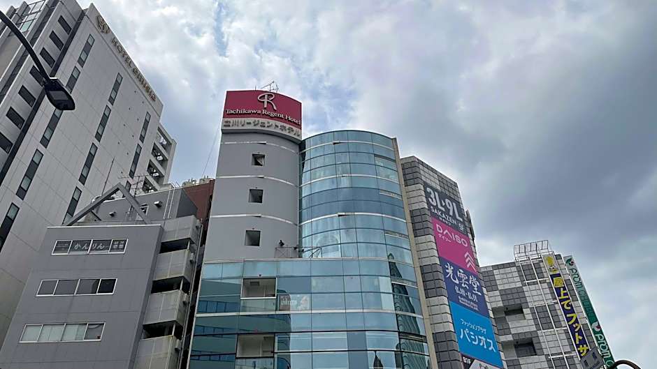 Tachikawa Regent Hotel