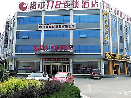 City 118 Hotel Linyi Fei County Tanyi