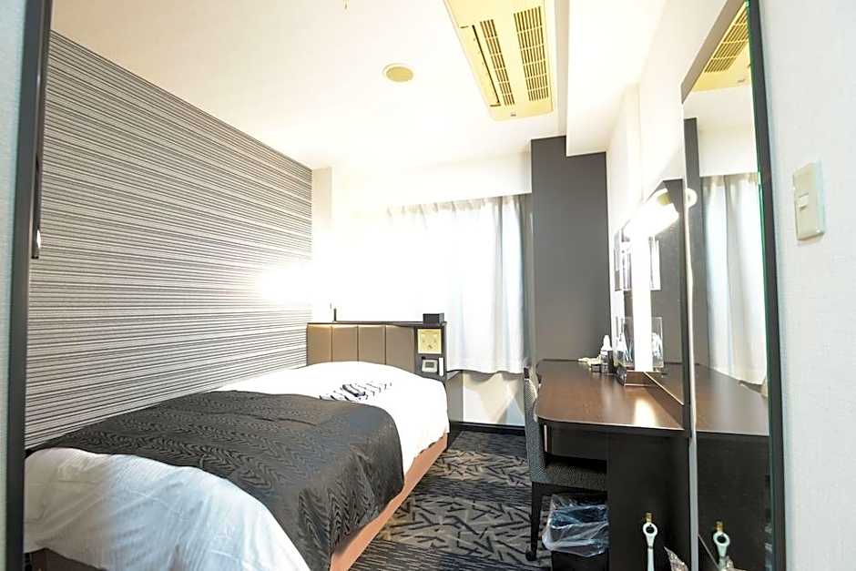 APA Hotel Suzuka-Chuou