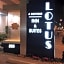 Lotus Boutique Inn and Suites