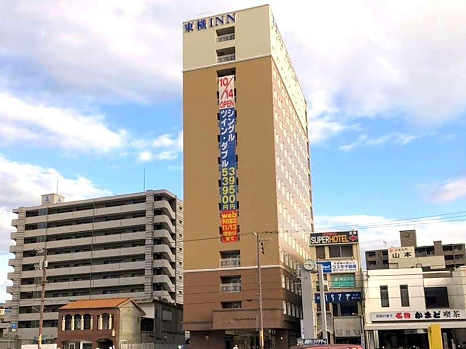 Toyoko Inn Marugame Ekimae