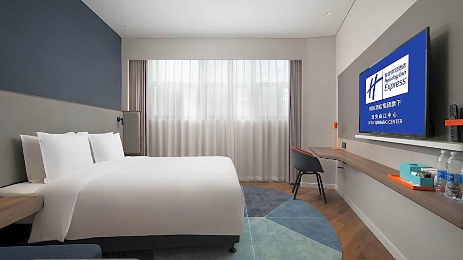 Holiday Inn Express Xian Qujiang Center By IHG