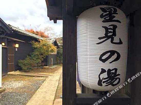 Hanasansui