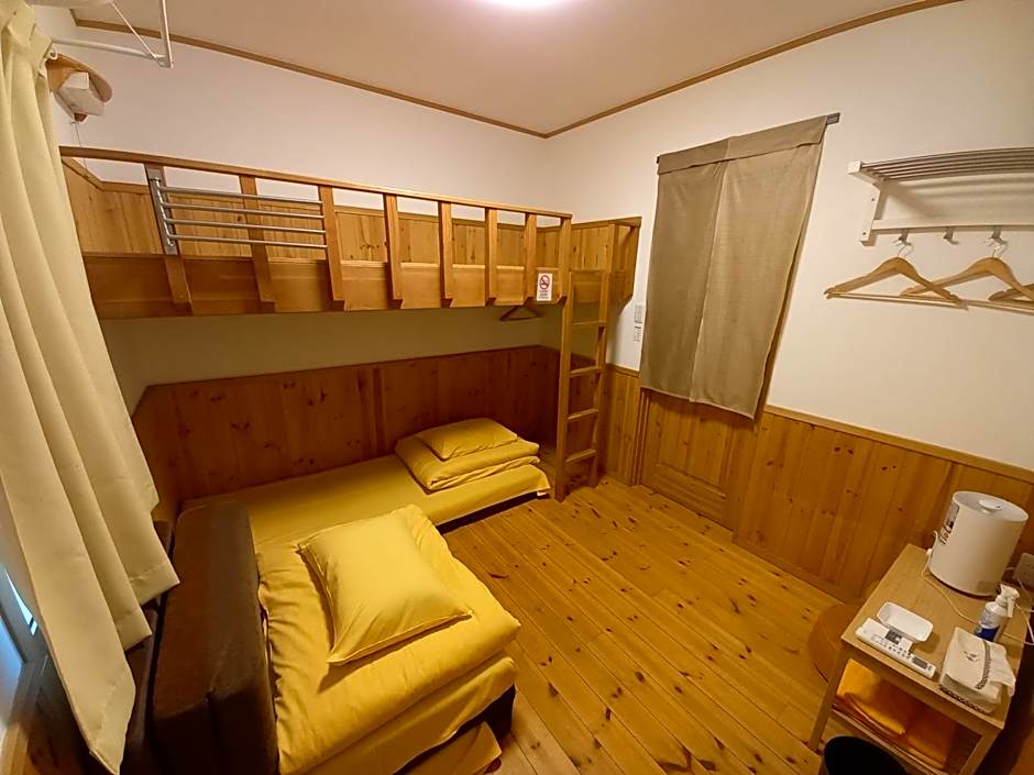 Orange Cabin Inn far from station