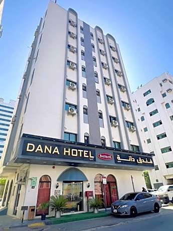 DANA HOTEL-Clock Tower Sharjah
