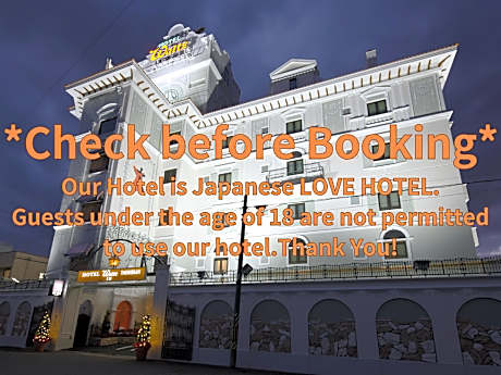 Hotel Waltz Okazaki - Adult Only