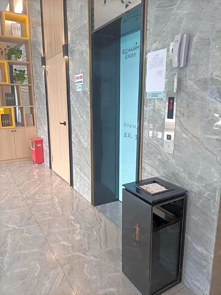 Echarm Hotel Zhanjiang Zhanchuan Avenue Wanda Plaza