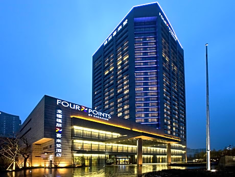 Four Points by Sheraton Hangzhou, Binjiang