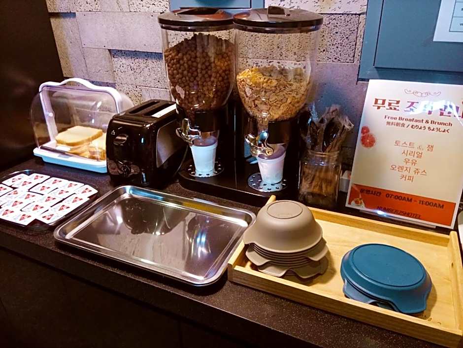 No25 Hotel Yeonsan