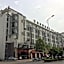 GreenTree Inn Huangshan Tunxi Old Street Business Hotel