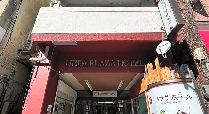 Ueda Plaza Hotel