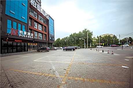 Borrman Hotel Xinxiang Muye Avenue