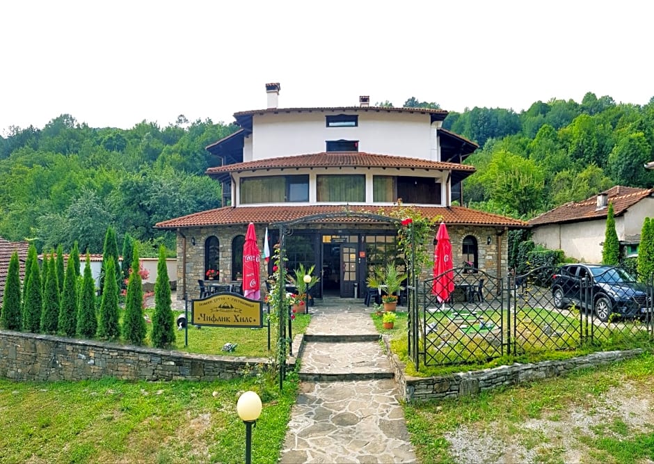 Family Hotel Chiflik Hills