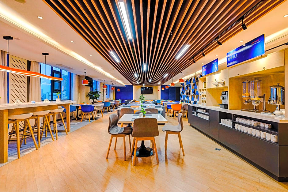Holiday Inn Express Shijiazhuang High-tech Zone By IHG