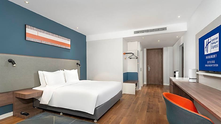 Holiday Inn Express Xining Railway Station By IHG