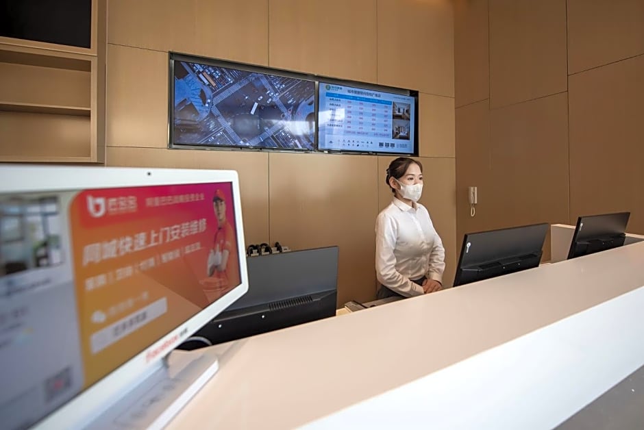 City Comfort Inn Ezhou Wuyue Plaza