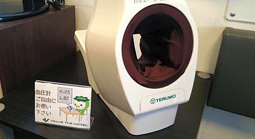 Value the Hotel Ishinomaki