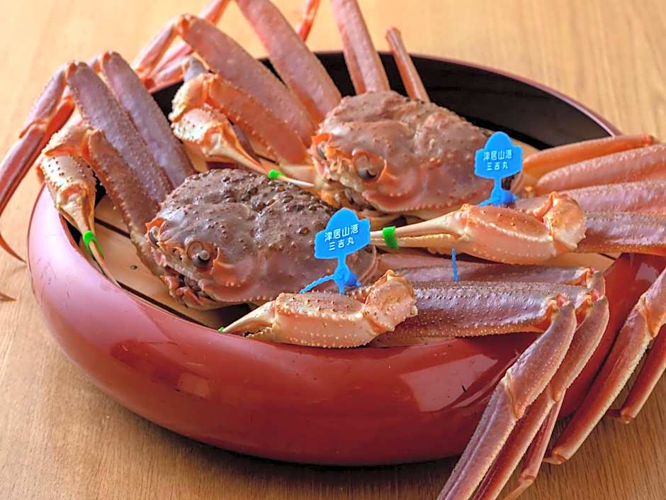 Sensui