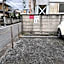 Business Hotel Azuma