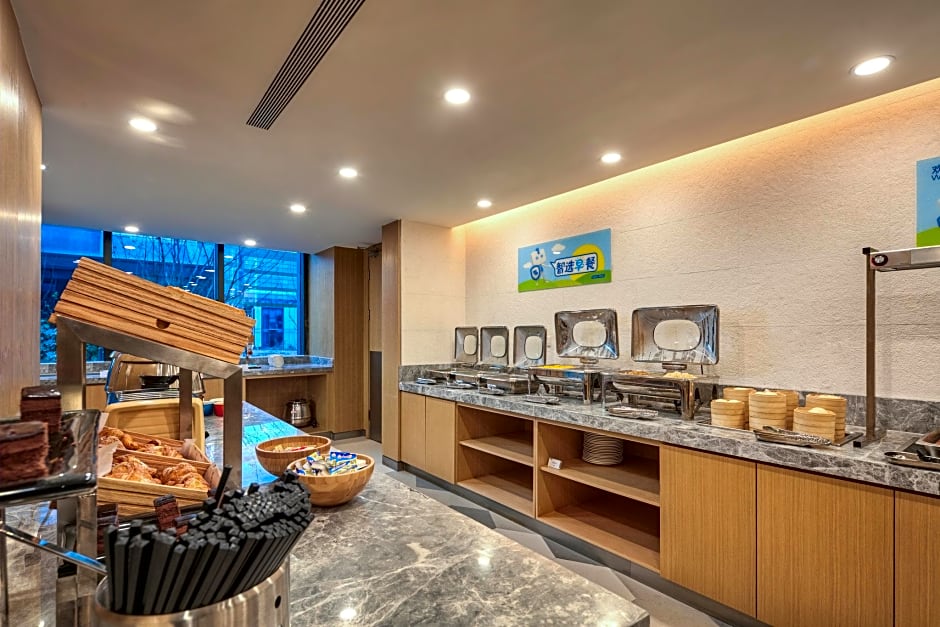 Holiday Inn Express Nantong Textile City By IHG