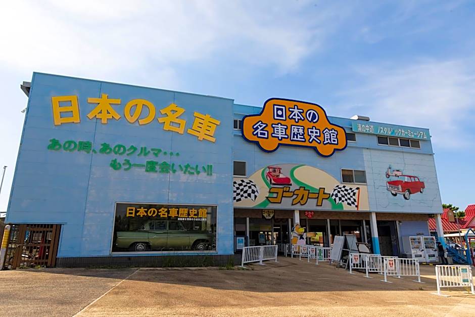 Kyukamura Shikanoshima