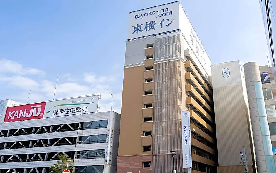 Toyoko Inn Himeji-Eki Shinkansen Minami-Guchi