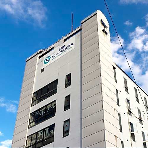 Shikoku Central Hotel