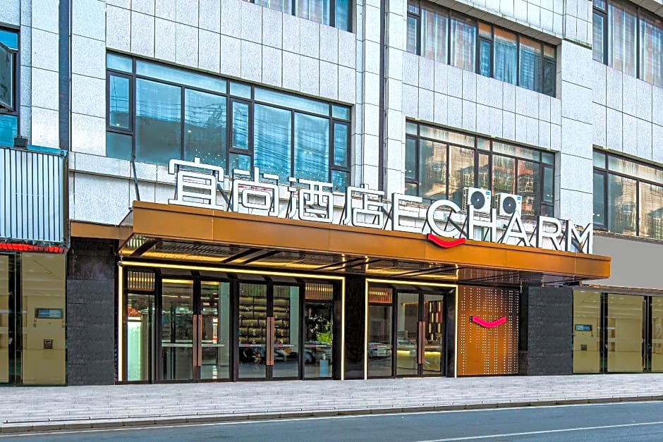 Echarm Hotel Guigang Pingnan Jiangbin Mingmen River View