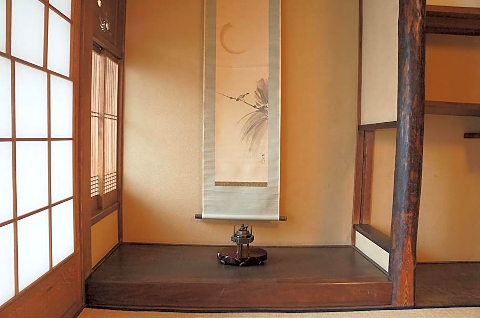 Guesthouse Itoya Kyoto