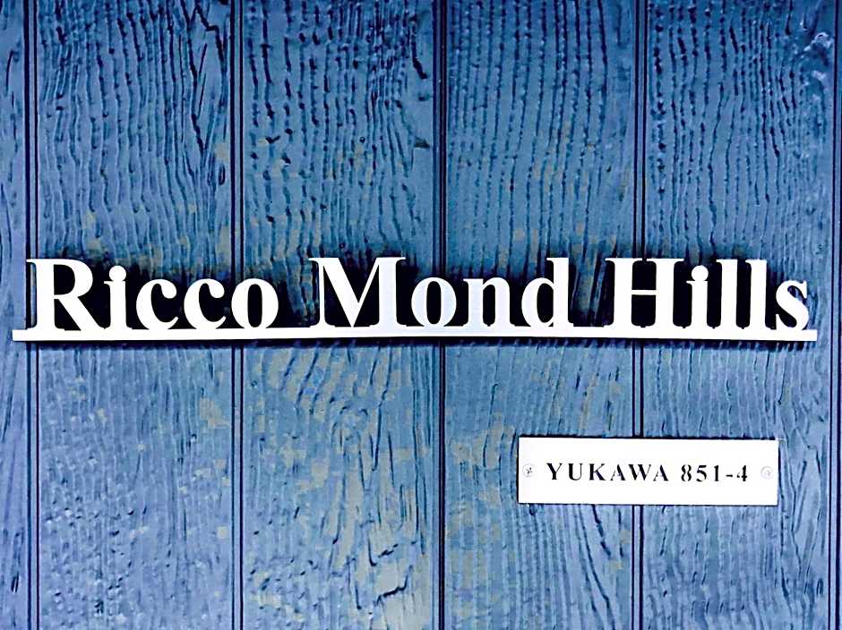 Ricco Mond Hills Apartment Houseアパートタイプの宿は宿泊者と接しない 安全な宿