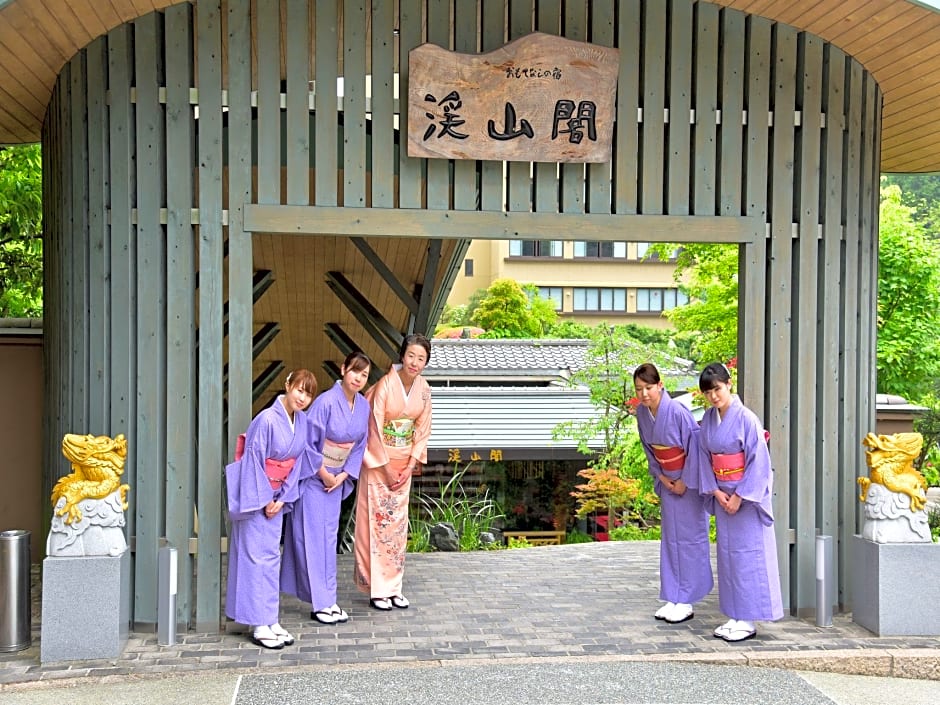 Yunohana Onsen Omotenashinoyado Keizankaku Hotel