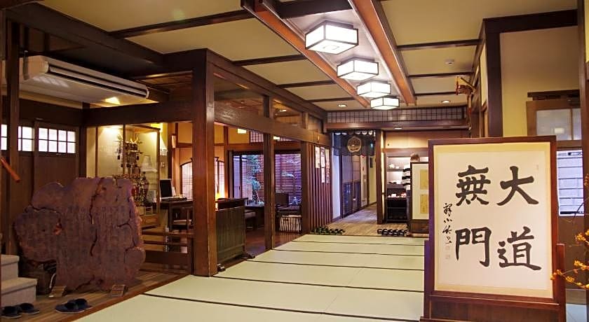 Ryokan Tanabe